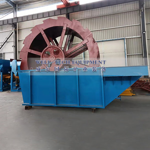 <span class=keywords><strong>Machine</strong></span> à <span class=keywords><strong>laver</strong></span> le sable à vis Well-Tech, hydrocyclone, écran de déshydratation, équipement de nettoyage pour l'exploitation minière de l'or, carrière, <span class=keywords><strong>moteur</strong></span> AC 20-180T/H - Product Image 3