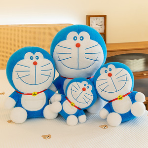 Cartoon Dingdang <b>Cat</b> <b>Plush</b> Toy Cute Doraemoned Children's Doll Large Blue Fatty Child Companion Gift Creative Smile Cute <b>Cats</b> - Product Image 5
