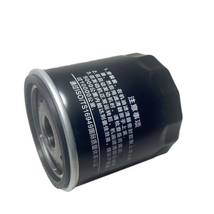 CO-7707 90915WYZZE1 1150100550 1560101010 กรองน้ำมันเครื่องสำหรับ Toyota Aygo C-HR MR2 Porte Rav4 Yaris Vios Highlander Hilux Crown Camry - Product Image 5