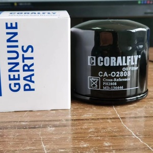 ตัวกรองน้ำมันเครื่องแบบหมุนบน PH2808 LF3462 B227 P550726 LF3646สำหรับรถบรรทุก - Product Image 1