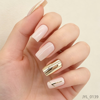 Ongles press-on nude brillants effet chrome doré miroir, ongles courts carrés brillants, ongles acryliques réutilisables, lot de 24 pièces pour salon