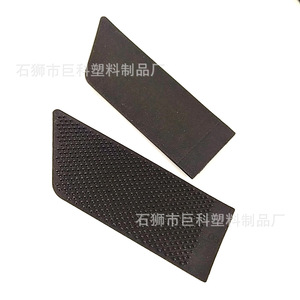 Correas de plástico moldeadas por inyección de TPU con cierre de velcro Jk para prendas de vestir - Product Image 5