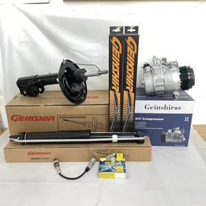 Amortiguador Trasero para Auto GEINSHIR Directo de Fábrica para C-HR 2018, Alta Calidad, Comodidad y Seguridad Garantizadas - Product Image 3