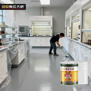Revestimiento Epóxico Líquido Ecológico para Interiores/Exteriores, para Pisos de Baldosas, Embarcaciones y Plásticos - Product Image 1