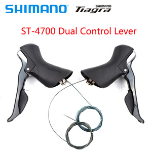 Grupo de Cambio SHIMANO 4700 de 2x10 Velocidades, <span class=keywords><strong>Desviador</strong></span> 4700 para Bicicleta de Carretera, Kit de Cambio de 20 Velocidades, 11-25, 12-28, 11-32T, Cadena de 10 Velocidades - Product Image 2