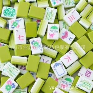 Ensemble de tuiles de Mahjong en acrylique, jeu de cartes d'échecs portable pour 4 joueurs, bleu, taille universelle 30x23x13cm - Product Image 2