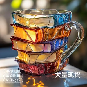 Tasse à café en verre transparente créative pour les amateurs de lecture, cadeau idéal - Product Image 1