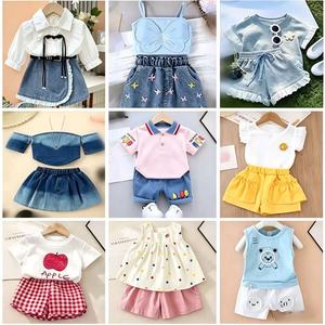 Xuất khẩu toàn cầu, giá tốt nhất, quần áo trẻ em bán buôn, hàng hiếm, quần áo trẻ sơ sinh, hàng tồn kho quần áo trẻ em - Product Image 1