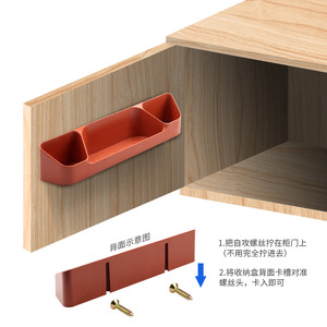 Cabinet Door Storage Box 280x60x62mm ABS Plastic Non Slip Office Organizer - Product Image 4