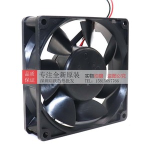 Ventilateur sans balais NMB DC 24V 09225VG/VA-24M-GT/AL pour refroidissement par onduleur 24M RPM 24P - Product Image 2