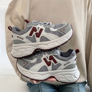 Chaussures de course tendance décontractées respirantes légères et confortables pour femmes, nouvelle collection 2025, chaussures de sport à semelle épaisse - Product Image 1