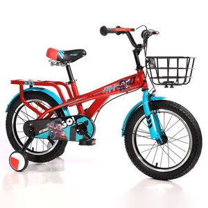 Bicicleta de Montaña MTBGO para Niños y Niñas, Cuadro de Acero de Alto Carbono, Frenos, Bicicleta Infantil para Niños - Product Image 2