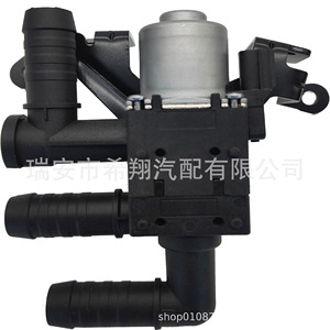 Valve d'eau de chauffage pour Ford Edge DG13-18C310-AA DG1Z-18495-A, nouvelle pièce de rechange - Product Image 1