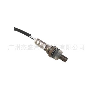 Sensor de oxígeno para BMW modelo 11787548961, pieza de repuesto nueva - Product Image 3