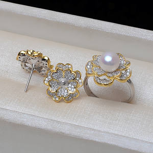 Wenchi Accesorios DIY con forma de flor estilo europeo-americano, Pendientes de plata S925 con código de color, 5-6 anillos, 7-8 anillos, Perla hueca de 3mm con forma de neumático - Product Image 3