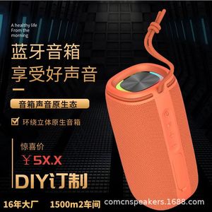 Portable <b>Speaker</b> 10W Waterproof With <b>Led</b> Light Outdoor Use - Product Image 2