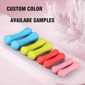 Ensemble d'haltères délicat compact pour dames Pilates entraînement Fitness en néoprène 1kg <span class=keywords><strong>5</strong></span> <span class=keywords><strong>kg</strong></span> petit os rose - Product Image 2