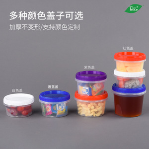 Taiyi Family Disposable Soup Cup With <b>Lid</b> Round <b>Microwave</b> Safe For Desserts Soups Stews Frozen Meals - Product Image 3