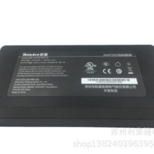 Huntkey <b>Power</b> <b>Adapter</b> 180W 19V 9.47A DC Output For Laptop Charger - Product Image 2