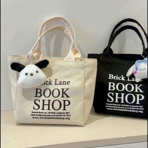 USA Mairun <b>Hot</b> Sale Fashion Large Capacity Canvas <b>Handbag</b> Crossbody Women Adjustable Shoulder Strap Zipper Closure Custom Logo - Product Image 2