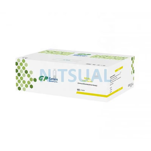 Getein Diagnostische Reagenzien Medizinische Quantitative Detektionstests Schnelltest für Veterinärmedizin - Product Image 1