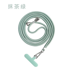 Commercio all'ingrosso universale cassa del telefono cellulare del torace supporto spalla <span class=keywords><strong>a</strong></span> <span class=keywords><strong>tracolla</strong></span> cordino con Patch in Nylon - Product Image 5