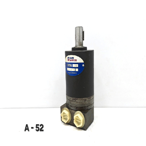 Plc <strong>Saur</strong> Omm 20 Hydraulic Motor 51g0005 - 3 for Warranty Product - Product Image 1