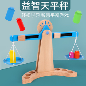 Wooden Balance Scale Toy Montessori STEM Educational Game for Kids Early Math & Weight Learning XM-CX CX-821 - Product Image 2