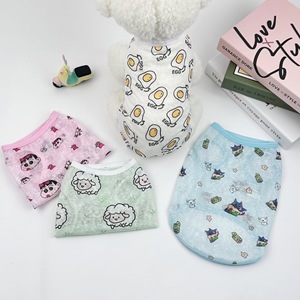 Gilet pour chien à imprimé animal mignon, vêtements d'été respirants en polyester sans manches pour petits, moyens et grands chiens, design de dessin animé - Product Image 1