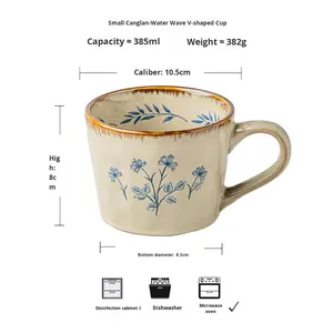 Tazza da Caffè in Ceramica Stile Vintage con Motivo Floreale a Onde d'Acqua e Forma a V, Particolarmente Bella e di Alta Qualità - Product Image 6
