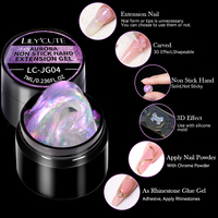 LILYCUTE Gel d'extension d'ongles couleur Aurora 7ml, marque privée, non collant, effet 3D, gel de modelage pour appliquer de la poudre à ongles