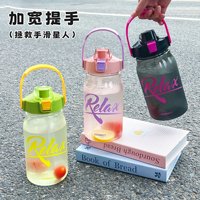 Nouvelle bouteille d'eau d'été pour femme, grande capacité, avec poignée portable et paille, élégante, pour thé glacé, idéale pour le bureau et les étudiants