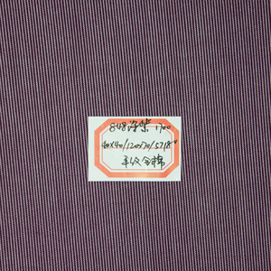 Luxury <strong>Unstitched</strong> Men's Shirt Fabric Wrinkle-Free Poplin with Dyed Stripe Pattern Non-Iron Woven Technique Brand Quality - Product Image 3
