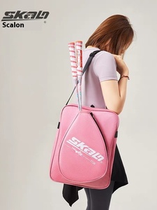 Bolsa de Bádminton Personalizada al por Mayor para Hombre y Mujer, con Logotipo Personalizado, de Nailon, de un Solo Hombro, Portátil, para Tenis y Deportes - Product Image 6