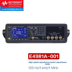 เครื่องวัดความจุไฟฟ้าแบบดิจิตอล Keysight E4981A ผลิตในจีนแผ่นดินใหญ่ มือสอง เครื่องวัดความจุไฟฟ้า Keysight E4981A รุ่น E4981A C - Product Image 6