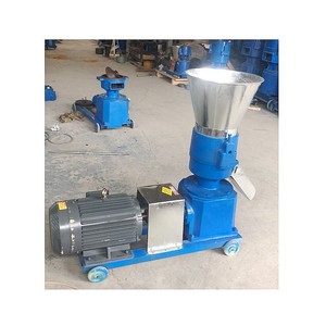 Wood Pellet Mill/Wood Pellet Mill for Sale Pakistan Poultry <b>Feed</b> Pellet Machine/fish <b>Feed</b> Manufacturing Machinery - Product Image 3