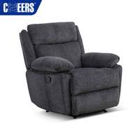 Manwah – fauteuil inclinable en velours à dossier amovible, écologique, de luxe, manuel, moderne, canapé simple