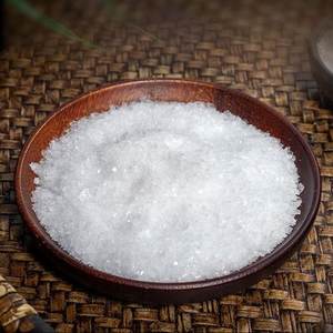 توريد المصنع مواد خام لمستحضرات التجميل بورنيول الطبيعي - Product Image 3