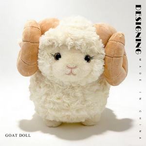 Nouveauté : Peluche Mouton <span class=keywords><strong>à</strong></span> grandes cornes, tissu super doux, rembourrage en coton PP, tailles 15-30 cm, adorable <span class=keywords><strong>animal</strong></span> de dessin animé - Product Image 3