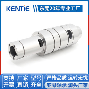 Eje de Accionamiento de Precisión con Motor Servo de Alta Precisión para Rectificadora Cilíndrica Externa de Alimentación Oblicua Importada, Precisión de 0.002 mm - Product Image 3