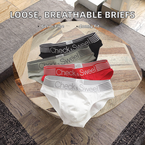 Men's <b>Loose</b> Comfortable Triangular-shaped <b>Boxer</b> <b>Shorts</b> with No Seams Breathable Knitted Fabric Anti-Bacterial Waist Logo Adult - Product Image 2