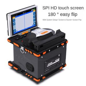 FCコネクタ型光ファイバースプライサーに使用される4.3インチタッチスクリーン操作<span class=keywords><strong>2025</strong></span>新しいタイプFTTH光ファイバー融合スプライサー - Product Image 2