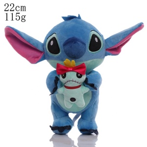 Cheap Promotion <strong>Gift</strong> Stitched Plush Dolls 20cm 8 Inch <strong>Stitches</strong> Plush Toys for Claw Machine - Product Image 5