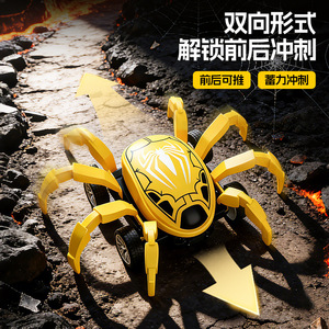 Nuovo Arrivo: Auto <span class=keywords><strong>Giocattolo</strong></span> a Frizione in Metallo e Plastica, Scala 1:16, Modello <span class=keywords><strong>Ragno</strong></span> Animale Simulato Grande, <span class=keywords><strong>con</strong></span> Funzione Pull-Back, per Bambini - Articolo di Grande Successo - Product Image 4