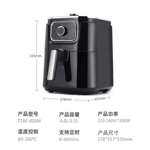 Air Fryer 5.5L Large Capacity Oil Free Ceramic Coating Household Electric Kitchen Appliance - Product Image 4