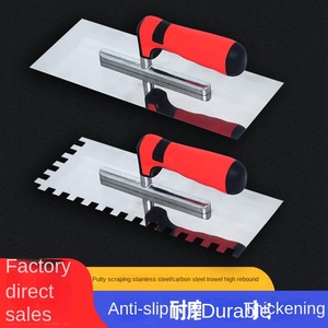 เกรียงแบนแบนราบสเตนเลสเครื่องมือช่างก่ออิฐ - Product Image 5