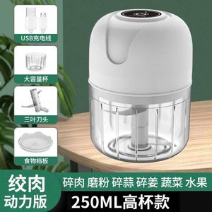 Herramientas para Frutas y Verduras, Picador de Cebolla y Ajo Eléctrico USB Inalámbrico Mini de Acero Inoxidable 12 en 1, Picador de Alimentos, Picador, Anti-Fugas - Product Image 6