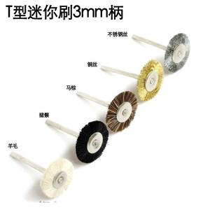 แปรงขัดสีขาวแบบมีลาย 3.0 สำหรับเครื่องเจียรไฟฟ้า ขัดลบคม ขัดสนิม บรรจุ 100 ชิ้นต่อแพ็ค ระดับความปลอดภัยสูง - Product Image 2