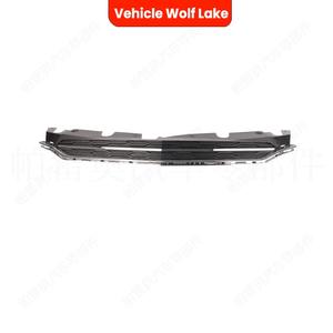 Rejilla Frontal para Chevrolet Equinox 2016 2017, Rejilla de Malla ABS de Repuesto para Vehículo Wolf Lake - Product Image 4