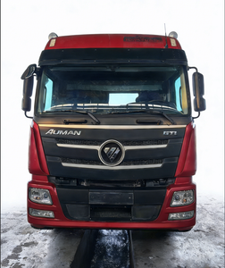 <span class=keywords><strong>CAMION</strong></span> D'<span class=keywords><strong>OCCASION</strong></span> CERTIFIÉ FOTON / Remise à neuf officielle Foton # 2021 # 20 # 7206 - Product Image 1